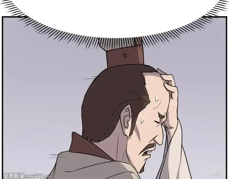 第378页