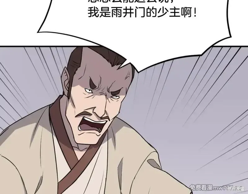 第315页