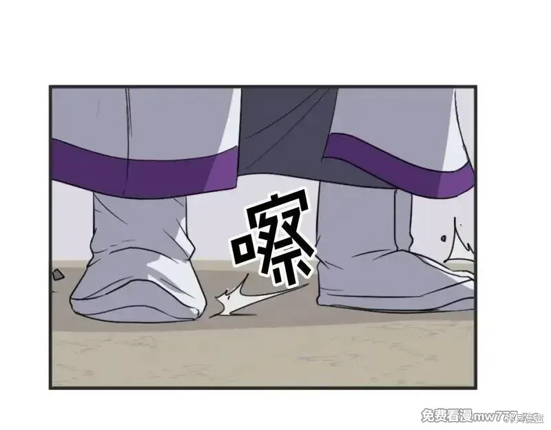 第501页