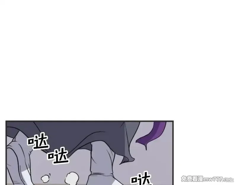 第486页