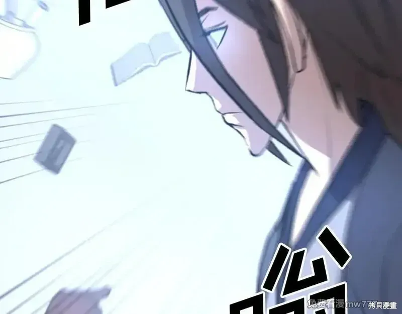 第441页