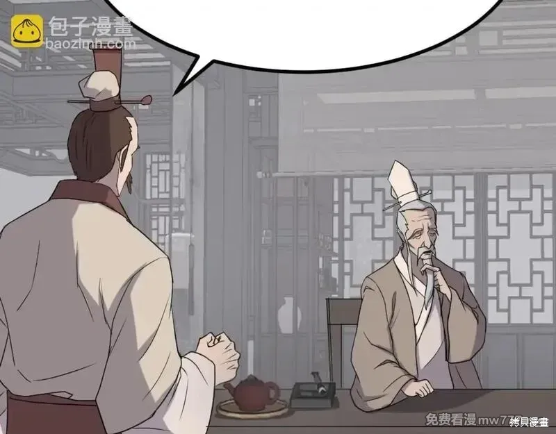 第285页