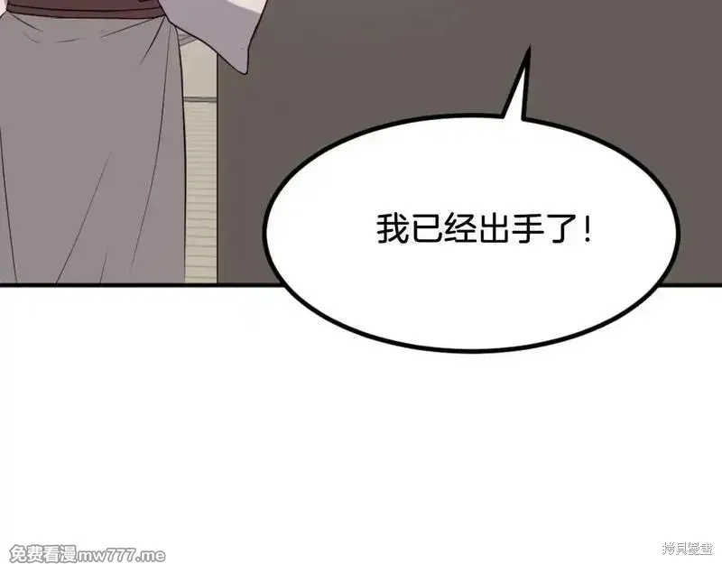 第288页
