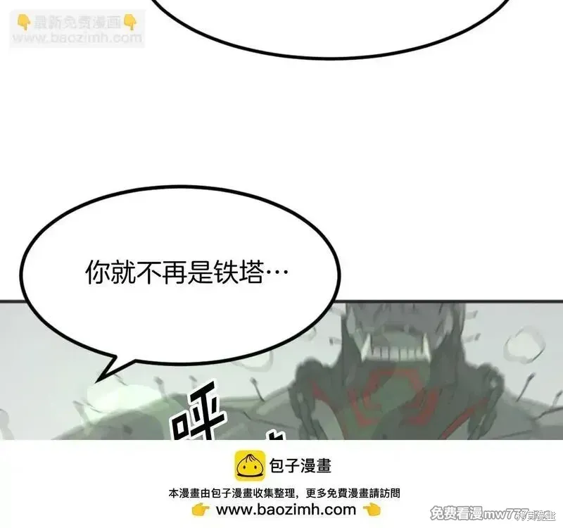 第510页