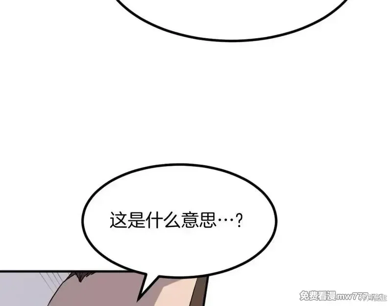 第345页