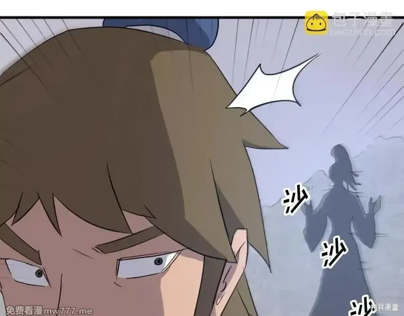 第258页