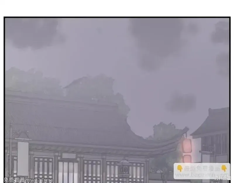 第333页