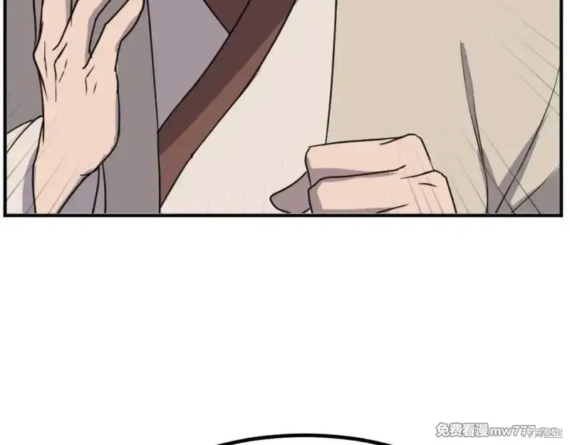 第366页