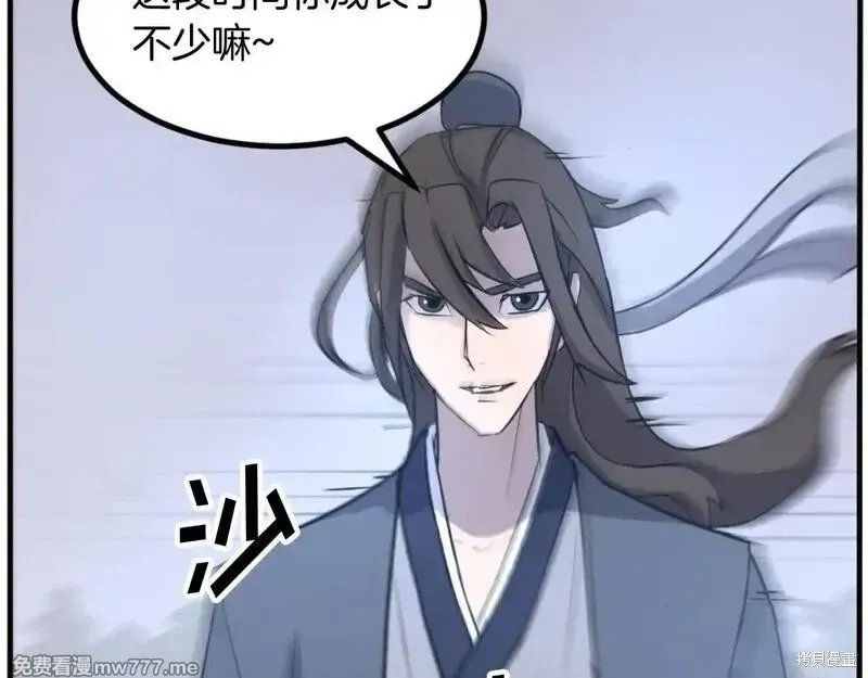 第504页