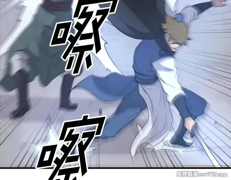 第468页