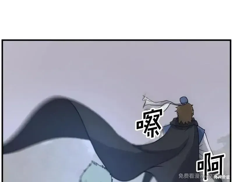 第480页