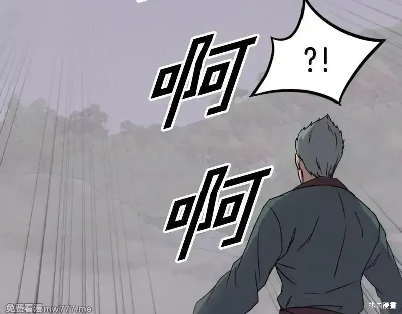 第453页