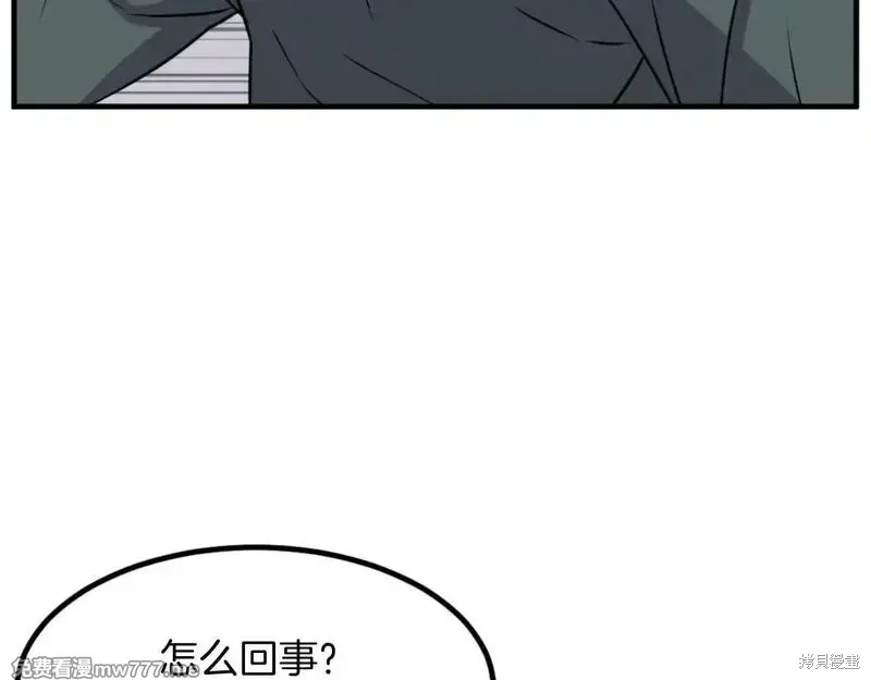 第411页