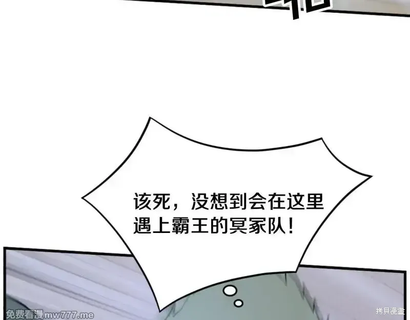 第375页