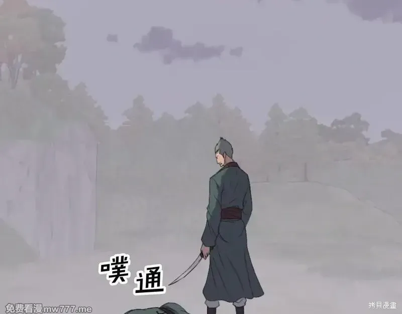 第438页