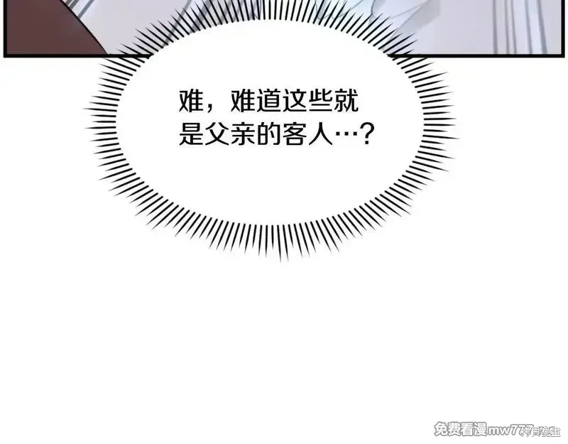 第366页