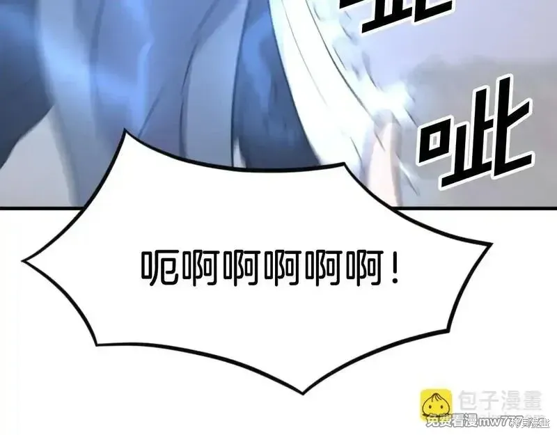 第405页