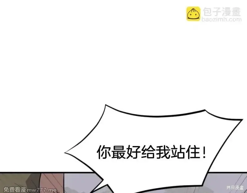 第288页