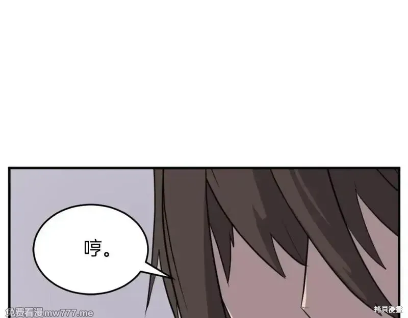 第369页