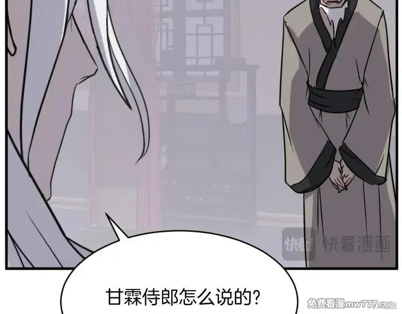 第507页