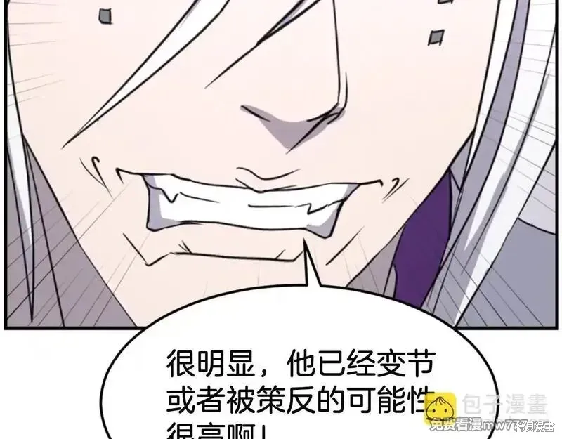 第528页