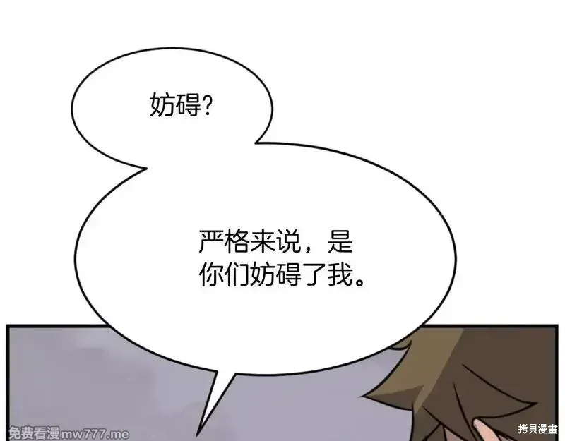 第465页