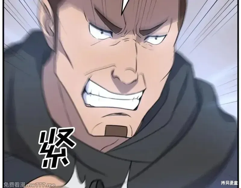 第246页