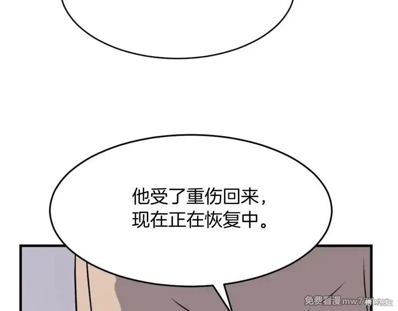 第510页