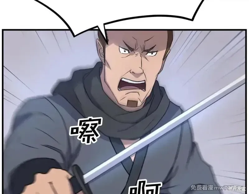 第198页
