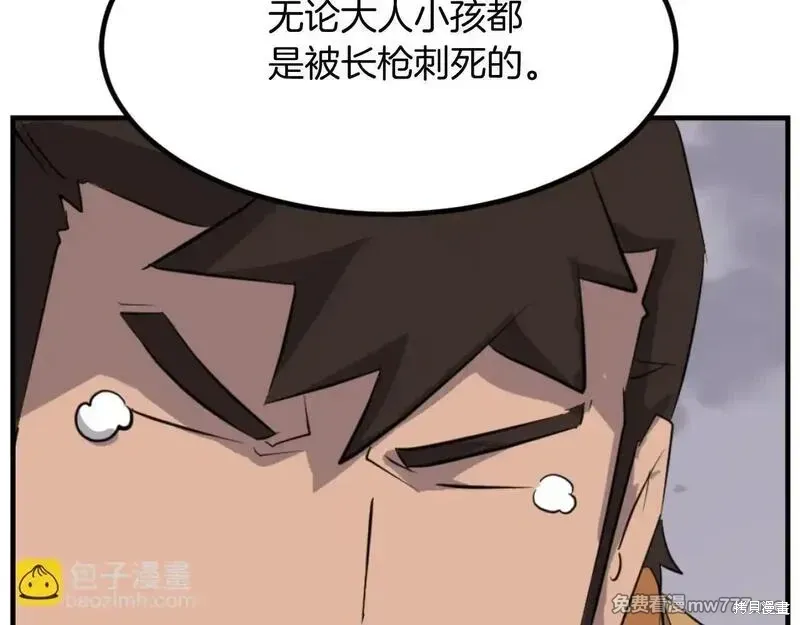第312页