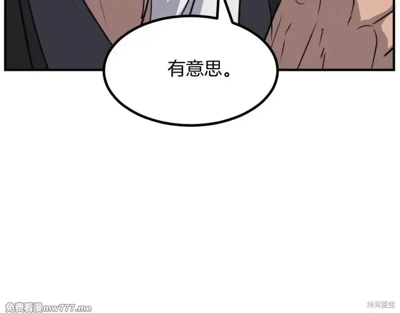 第495页
