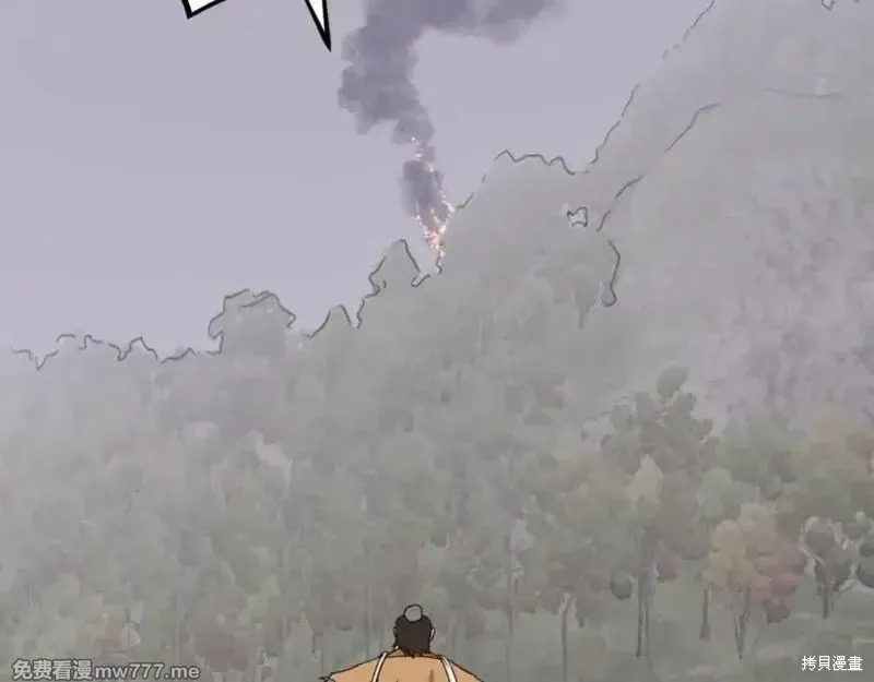 第231页