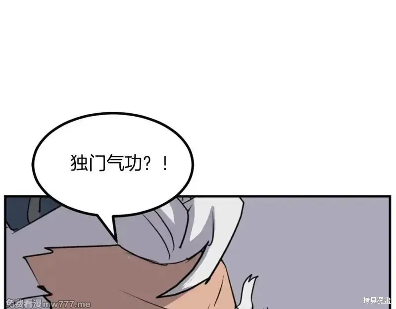 第489页