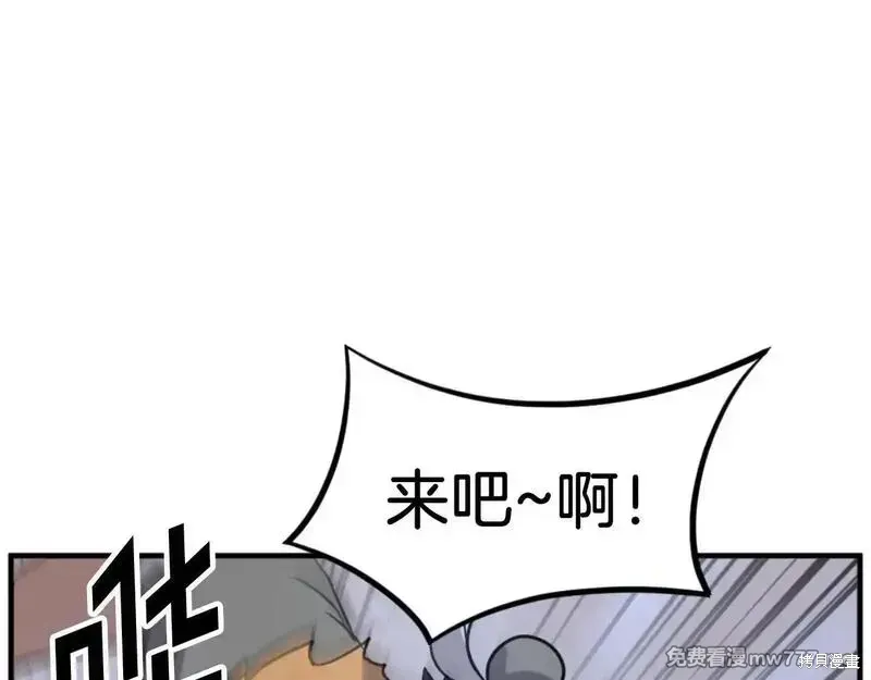 第237页
