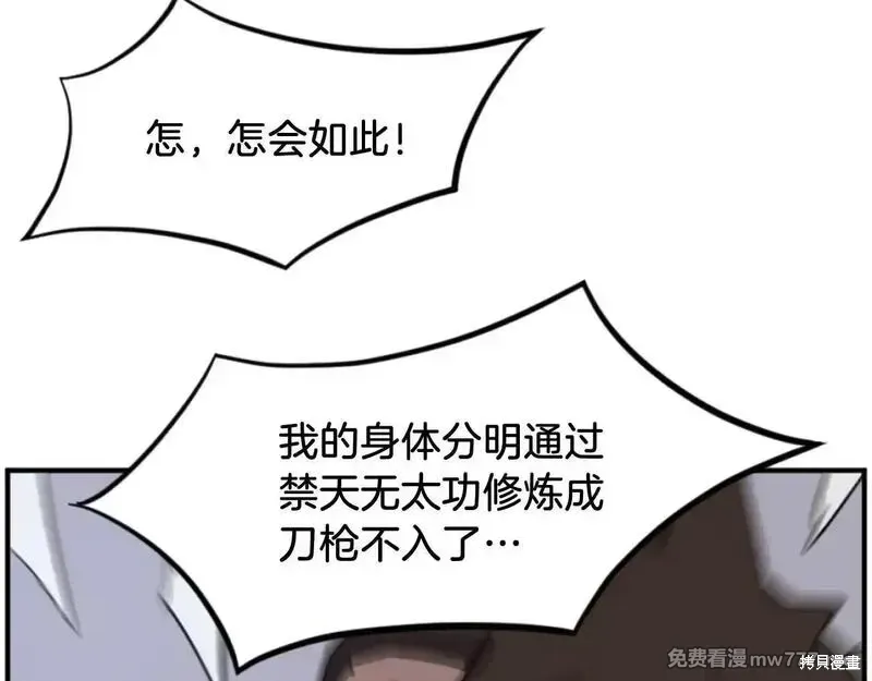 第468页