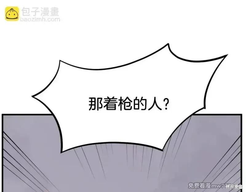 第342页