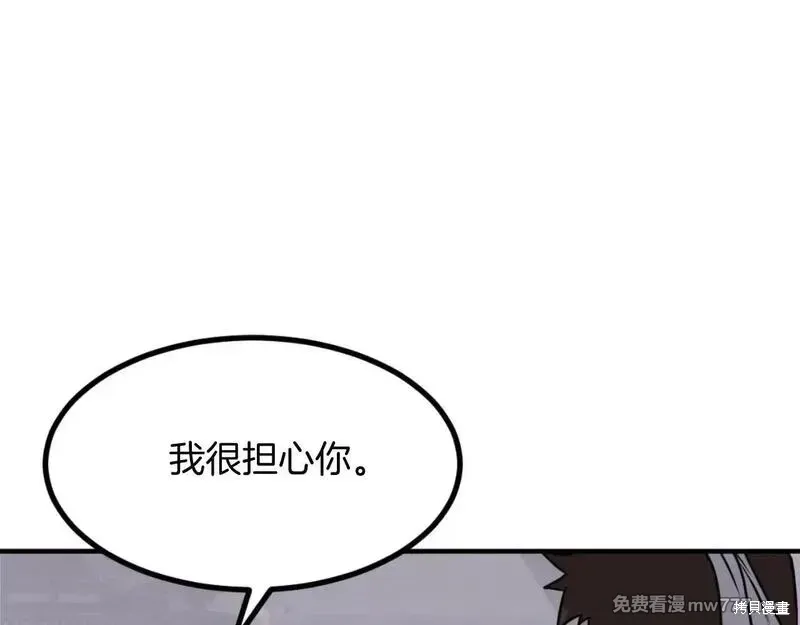 第291页