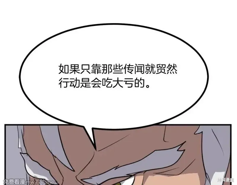 第441页