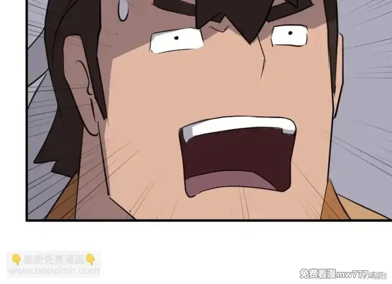 第537页