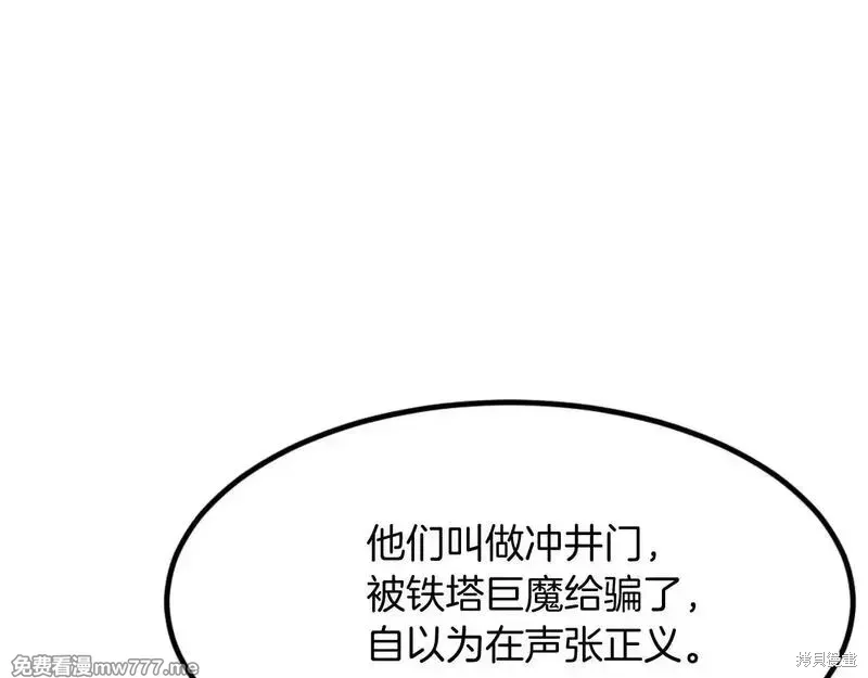 第345页