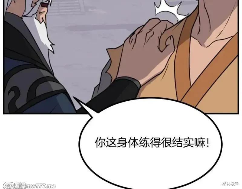 第414页