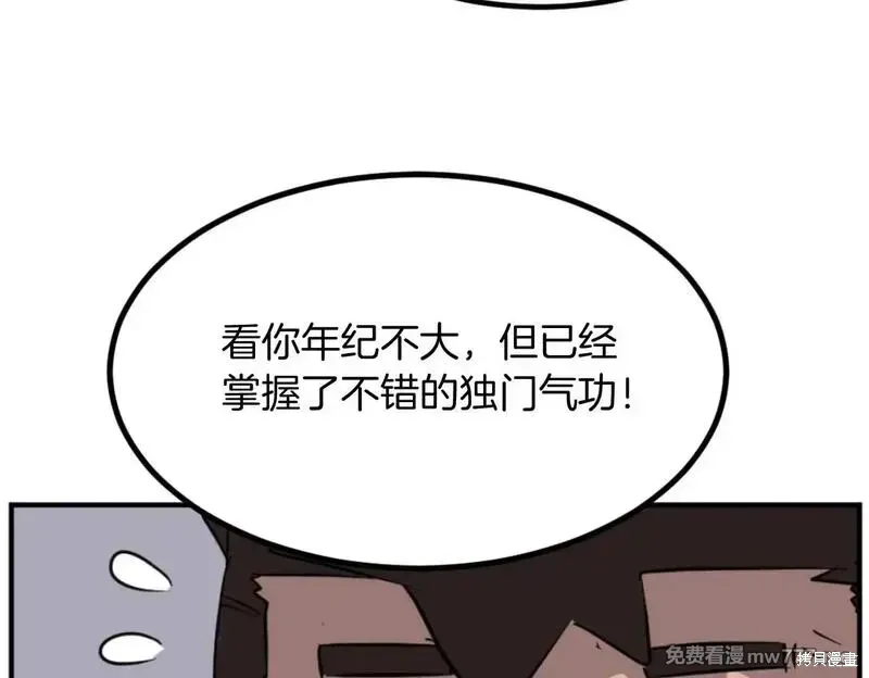 第417页