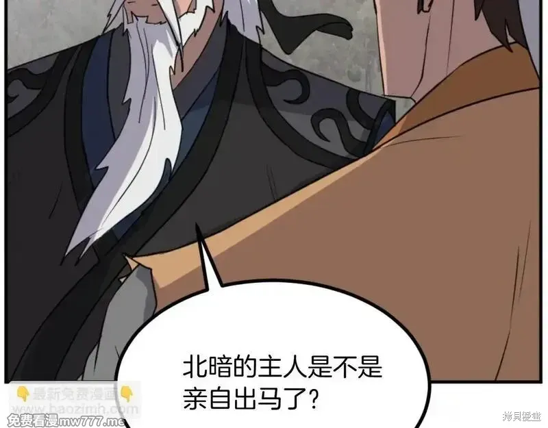 第429页