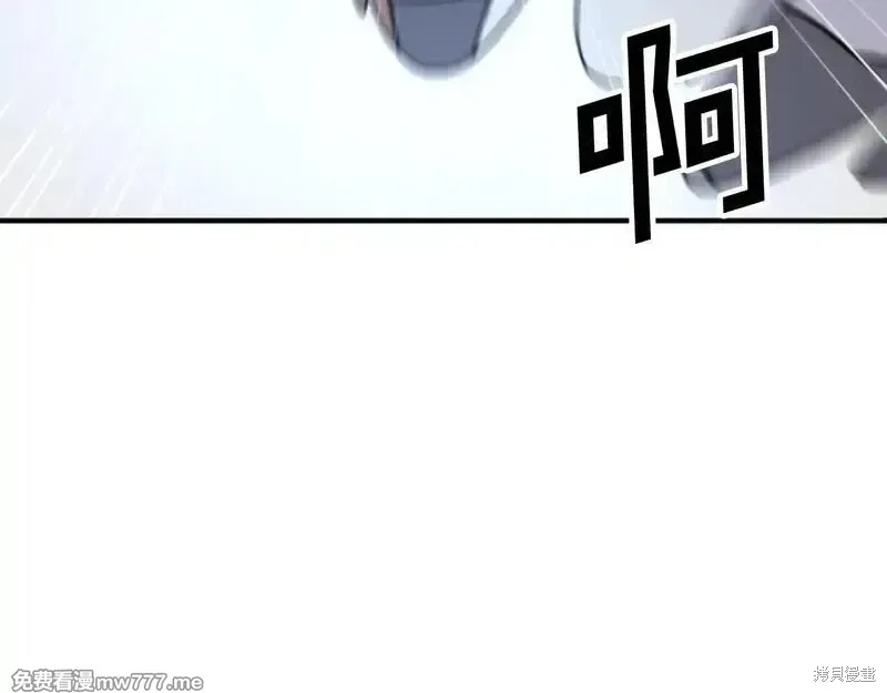 第240页
