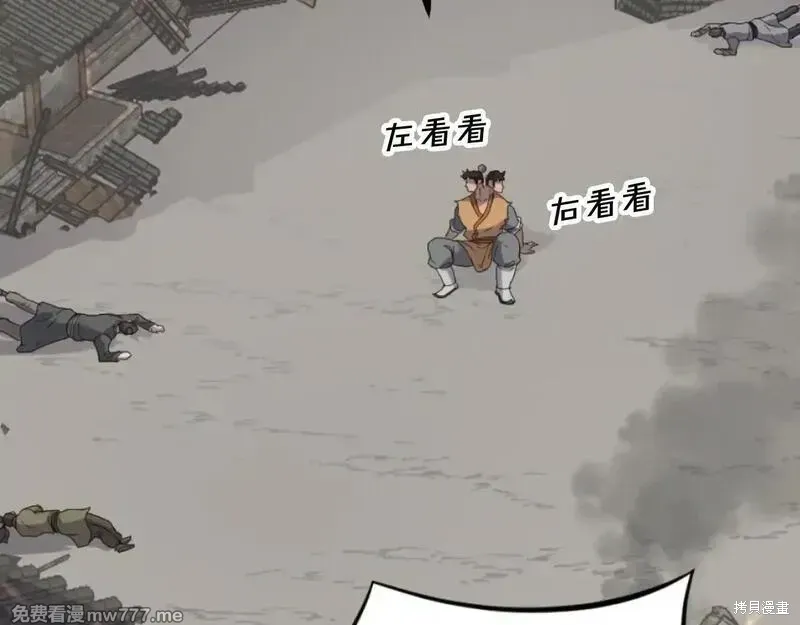 第174页
