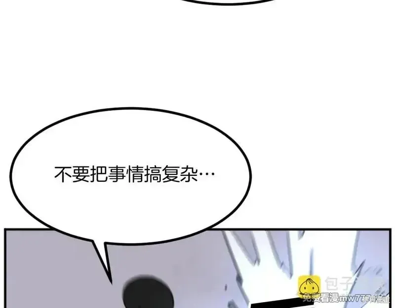 第516页