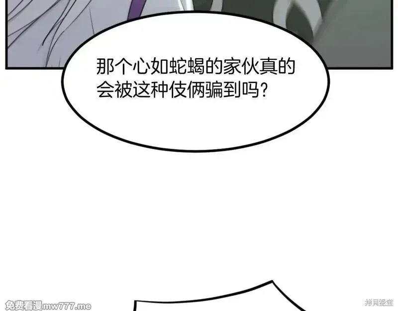 第507页
