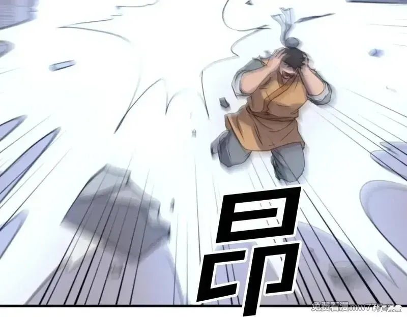 第222页