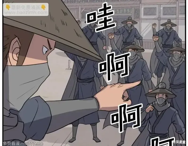 第333页
