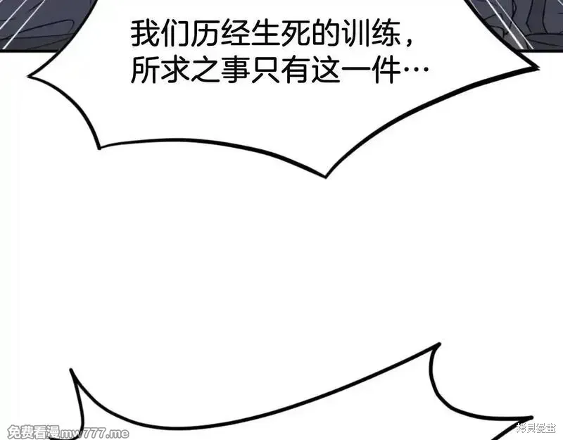 第294页